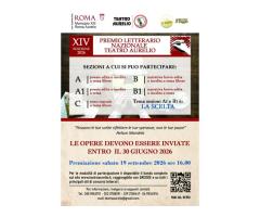 Premio letterario Teatro Aurelio XIV edizione