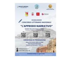 L'Approdo Narrativo